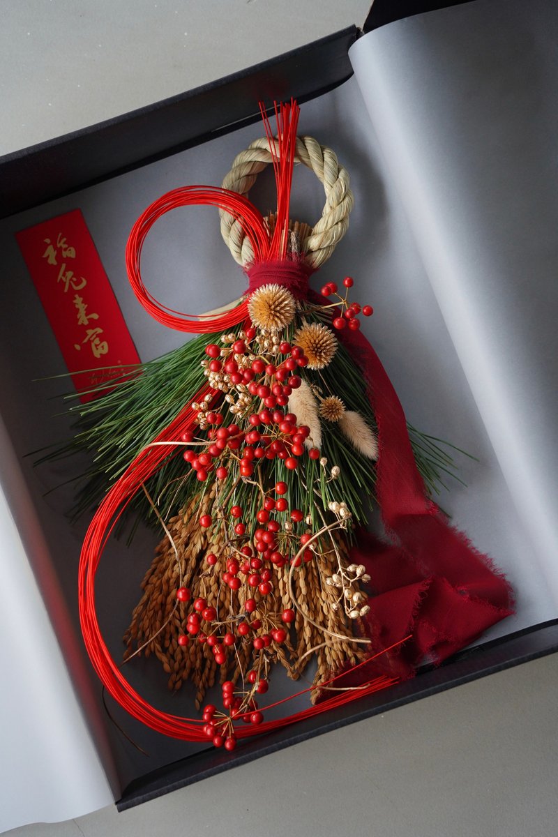 预购 2023 福兔来富 注连绳 - 墙贴/壁贴 - 植物．花 绿色