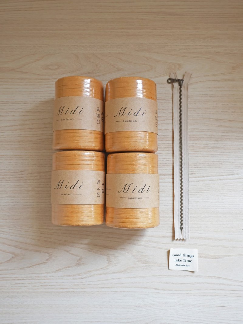 【加购材料包】拉菲草/胖胖线立体织纹拉链包加购 无教学影片 - 编织/刺绣/羊毛毡/裁缝 - 棉．麻 多色