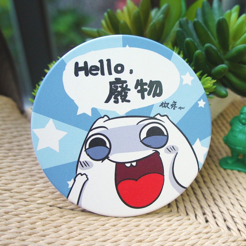 微疼－微不幸好惊喜【陶瓷吸水杯垫】 - 杯垫 - 陶 蓝色