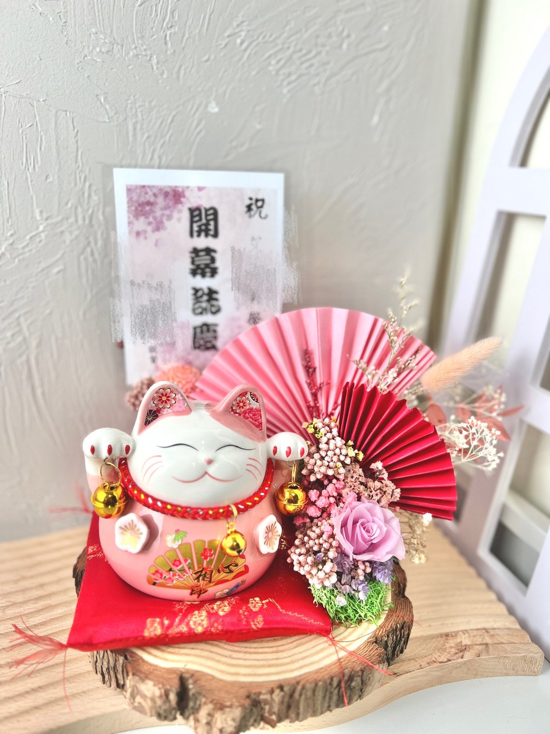 开幕贺礼 招财猫 - 植栽/盆栽 - 其他材质 多色