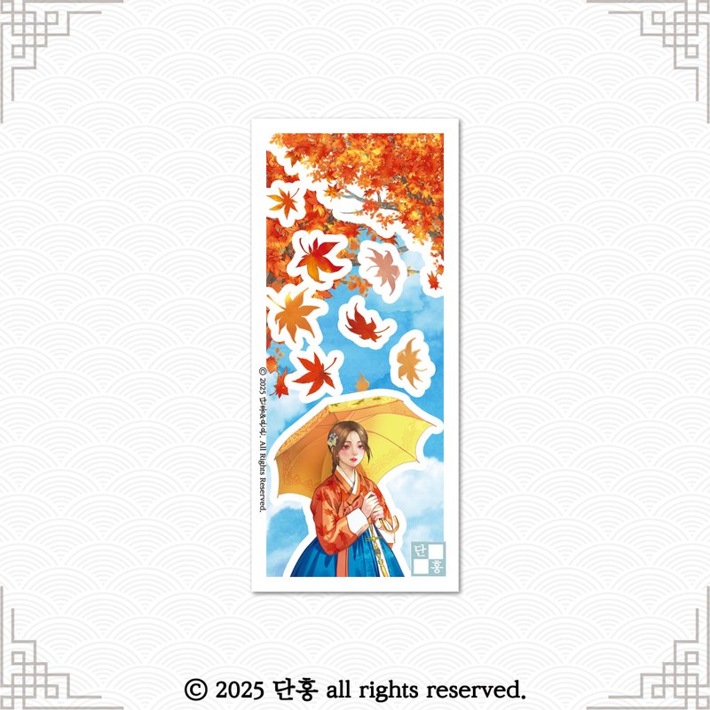 younyoun_东方韩服贴纸_yuran - 贴纸 - 纸 