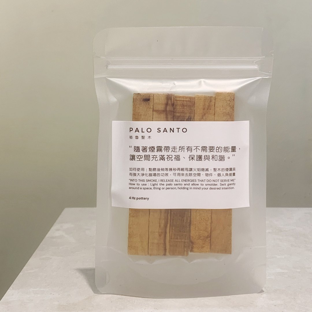 净化组合 圣木与透石膏 消磁/充电/祝福 - 香薰/精油/线香 - 木头 咖啡色