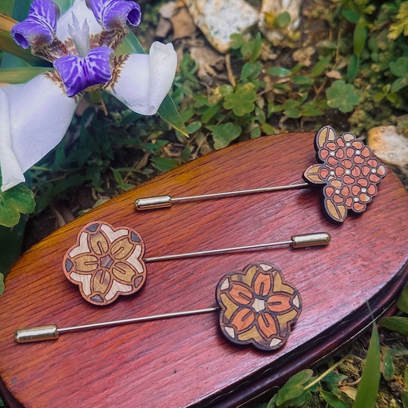 【大正浪漫】手球花/绣球花/紫阳花/樱花 复古胸针 手工木镶嵌坠 - 胸针 - 木头 咖啡色