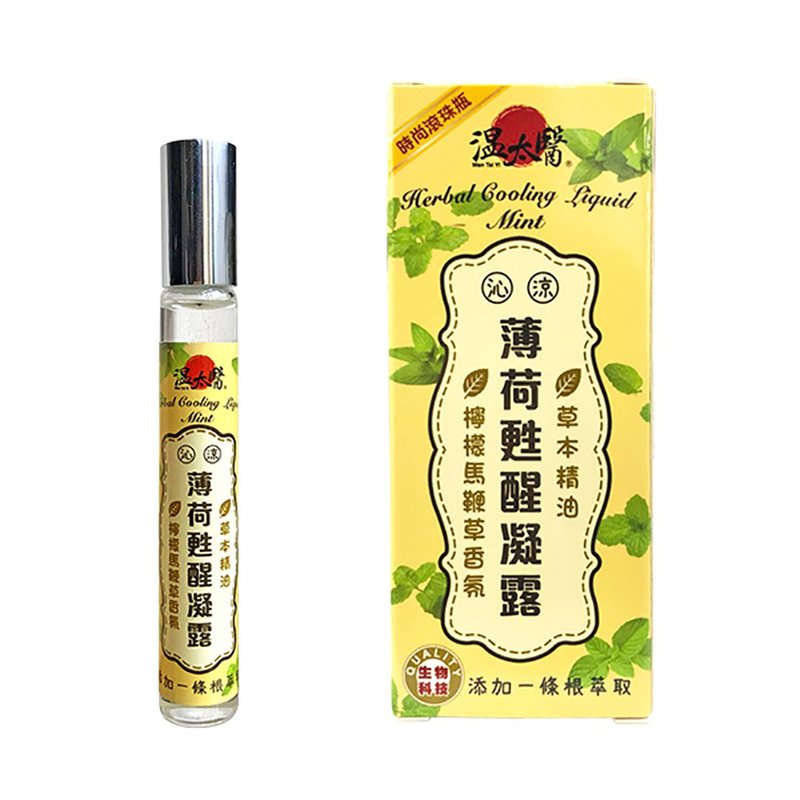 温太医薄荷苏醒凝露 - 精华液/安瓶 - 玻璃 