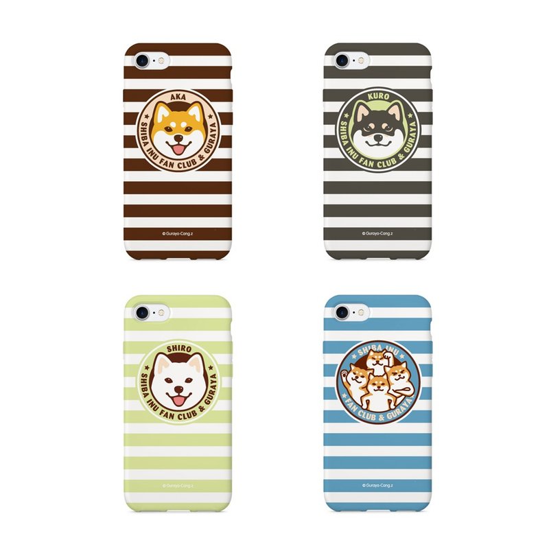 仓屋柴犬条纹款手机壳~ 四色 iphone系列 - 其他 - 塑料 