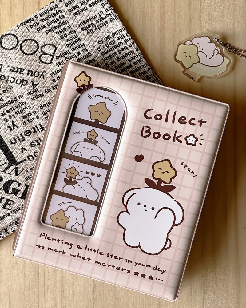 收集星星拍贴收纳本 - 相簿/相册 - 其他材质 卡其色