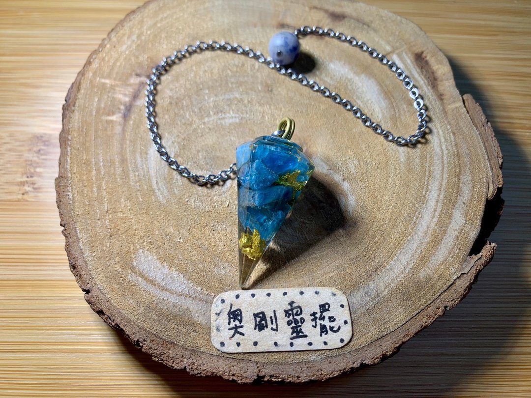 【奥刚灵摆X喉轮】对应沟通表达舒缓情绪 - 蓝磷灰 - 项链 - 树脂 蓝色