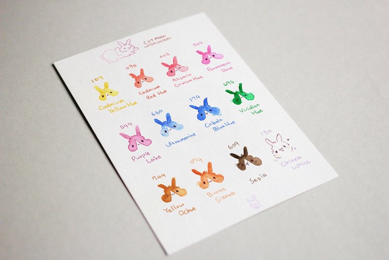 水彩色票兔 * 明信片 - 卡片/明信片 - 纸 多色