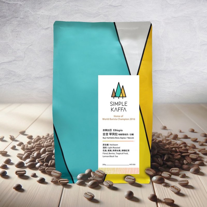 Simple Kaffa 兴波咖啡 | 古吉日晒咖啡豆 浅焙 200g - 咖啡 - 其他材质 