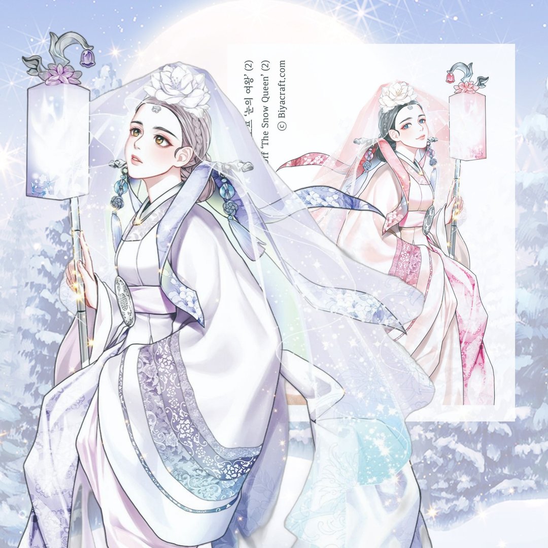 衍生系列, 角色, 雪之女王 - 贴纸 - 纸 蓝色