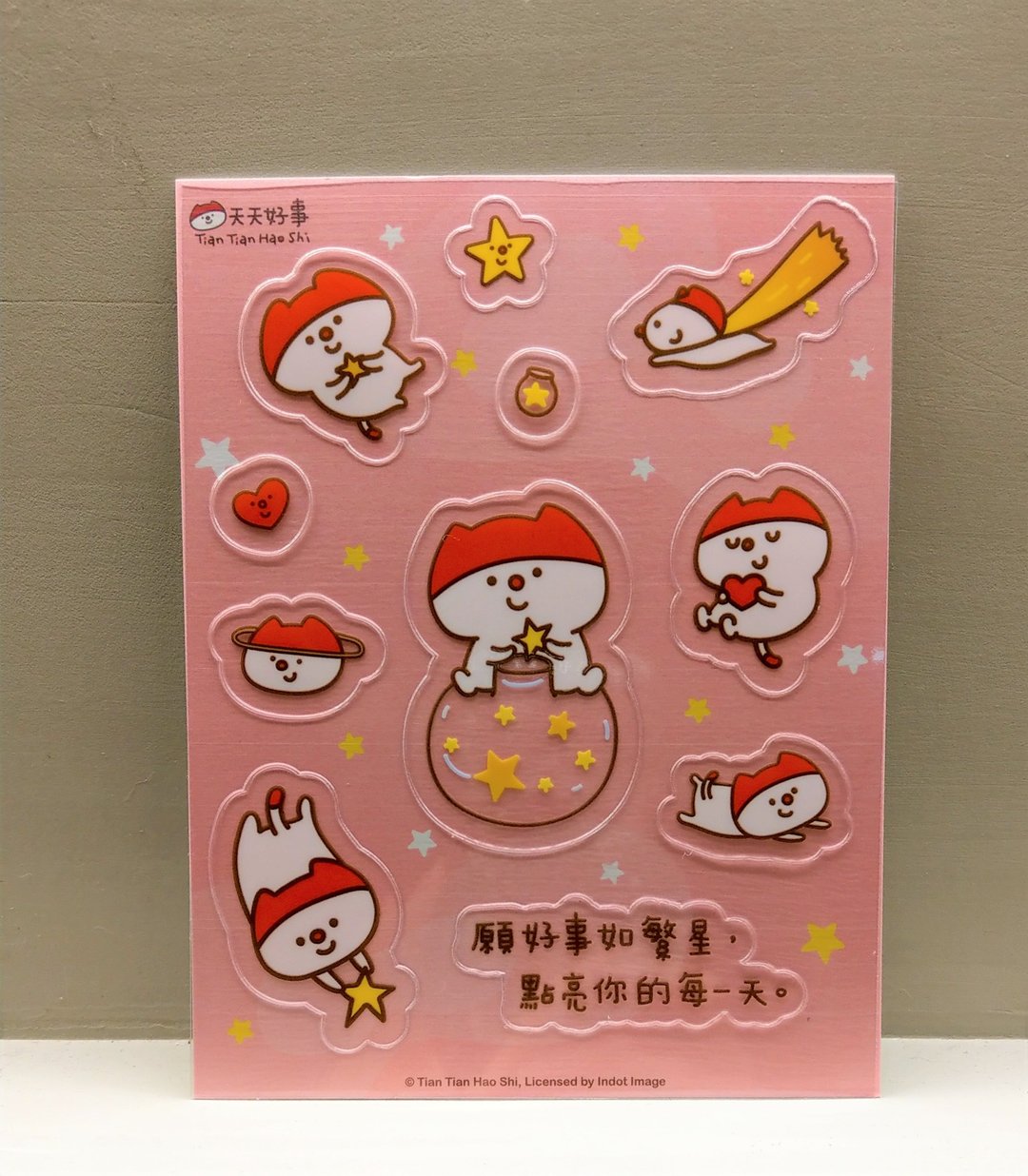 天天好事 - 角色透明贴纸 - 贴纸 - 纸 透明