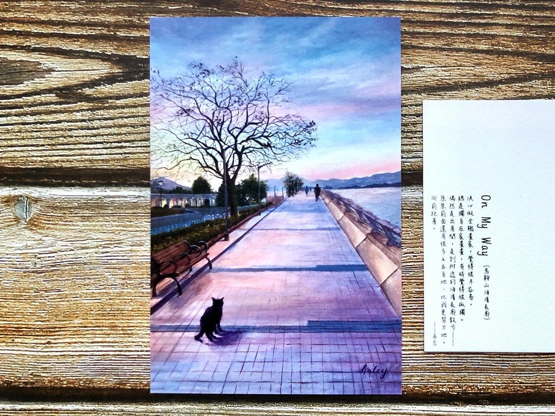 香港风景明信片-On My Way-马鞍山海滨长 - 卡片/明信片 - 纸 多色