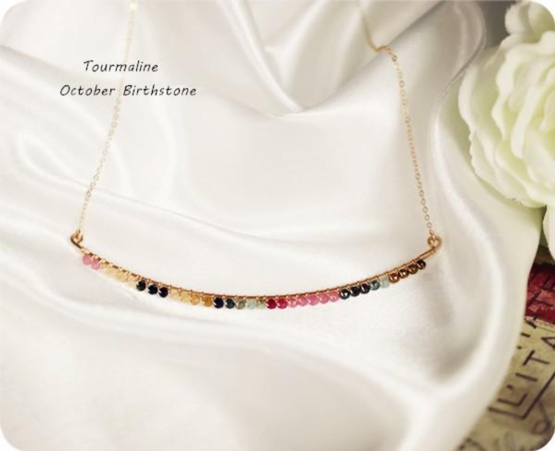 Spring-like colorful tourmaline smile bar necklace October birthstone - 项链 - 宝石 多色