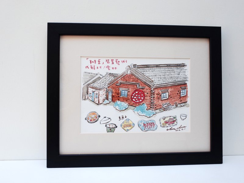 水彩原画作品 环岛旅行-成龙村办桌 - 海报/装饰画/版画 - 纸 黑色