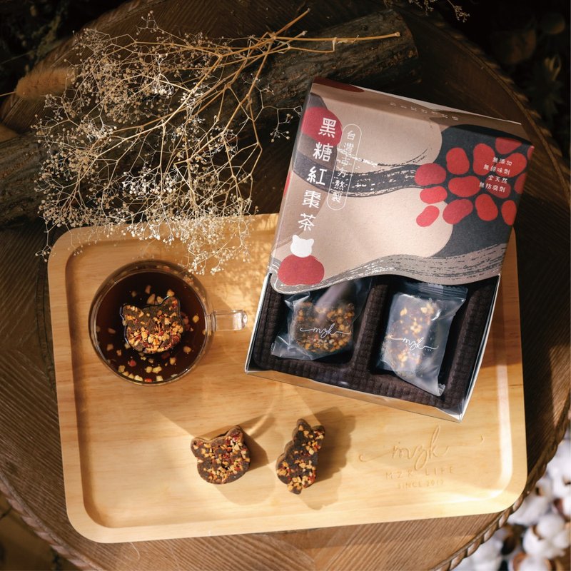 黑糖红枣茶 - 蜂蜜/黑糖 - 纸 卡其色
