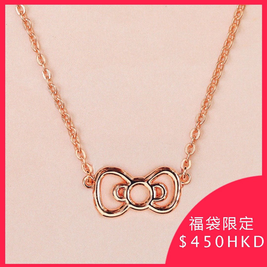【福袋限定】Pura Vida 美国手工 HELLO KITTY 蝴蝶结 - 项链 - 其他金属 粉红色
