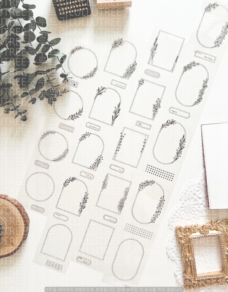 植物框架 5.5 厘米 - 光面 PET 胶带 - 纸胶带 - 塑料 