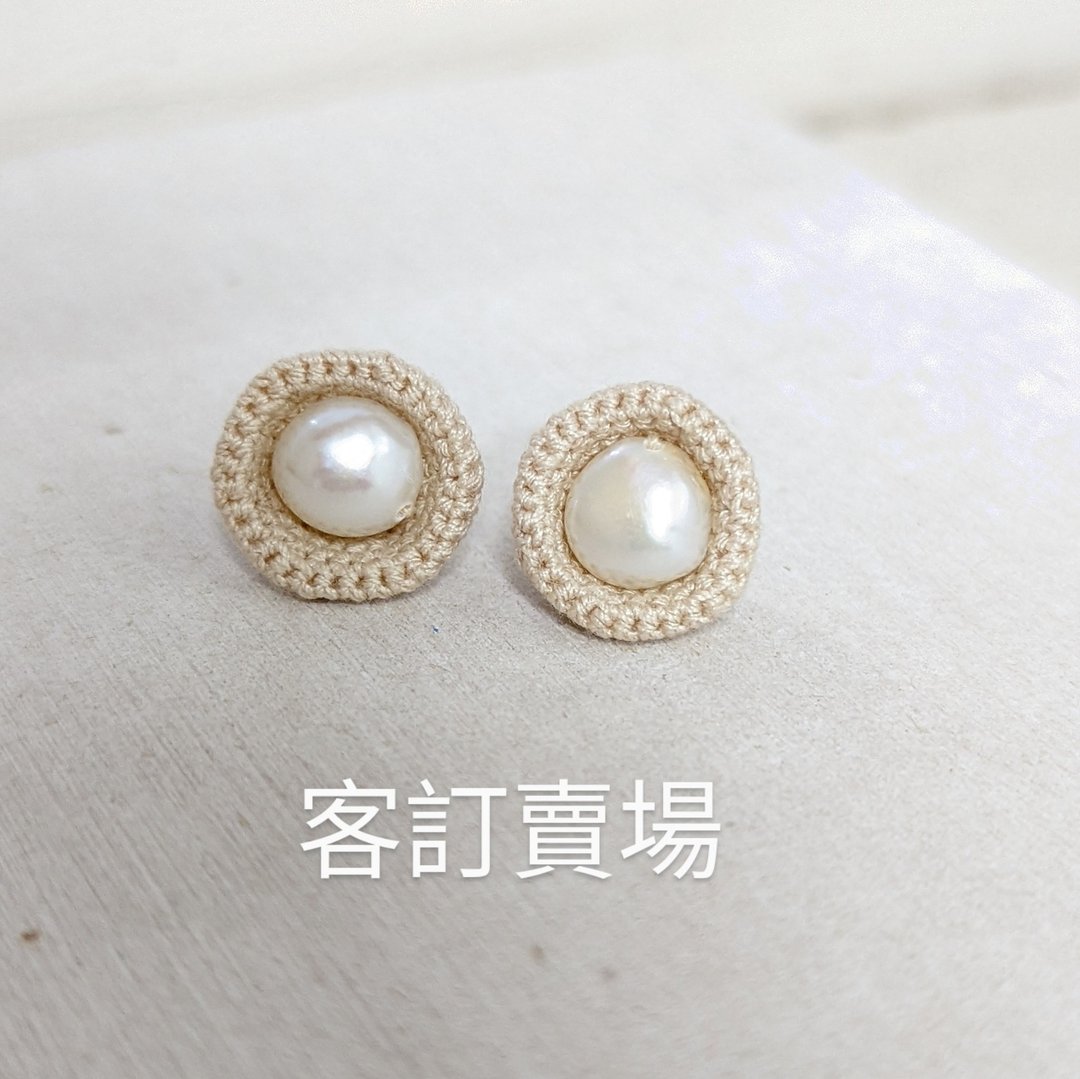 客户 笑嘻嘻专属卖场 - 耳环/耳夹 - 其他材质 红色