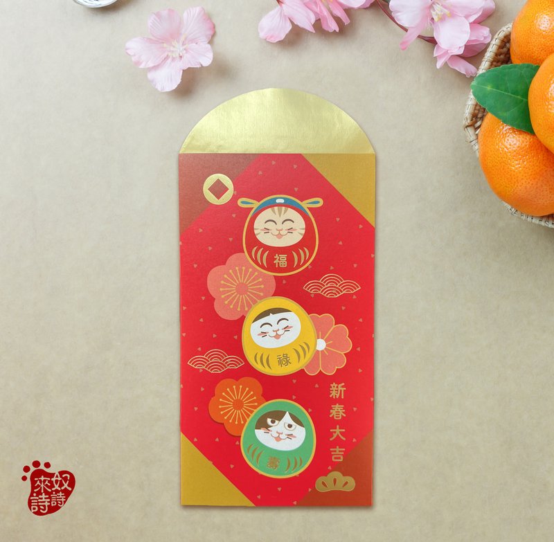 福禄寿达摩利是封 - 红包/春联 - 纸 红色