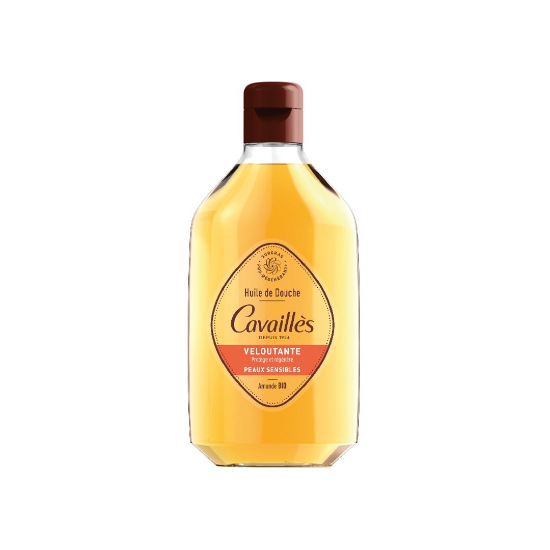 【卡维亚】阿甘油滋养沐浴露 -250ml - 沐浴用品 - 其他材质 