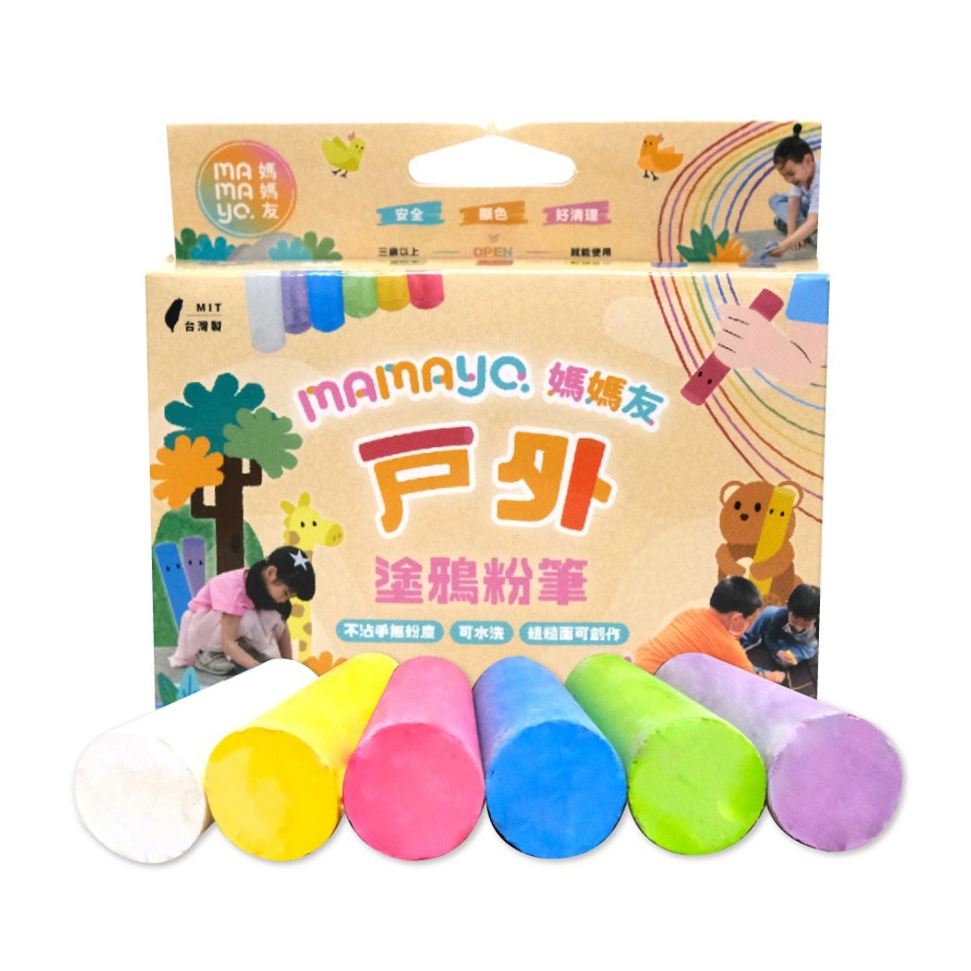 mamayo 户外可水洗涂鸦粉笔6色盒 - 玩具/玩偶 - 其他材质 多色