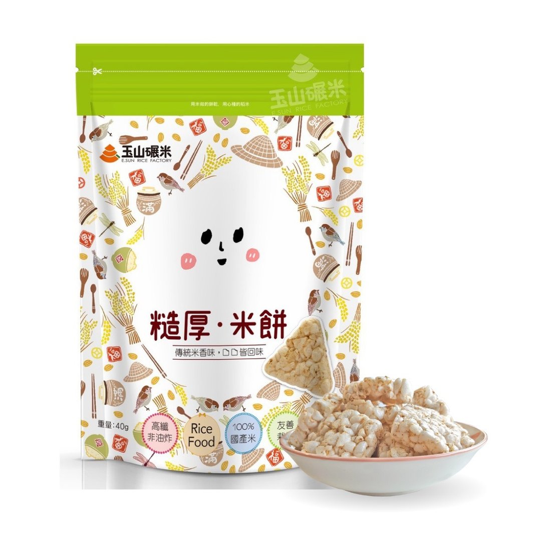 【玉山碾米】无麸质/非油炸/糙米饼/糙厚米饼40g - 零食/点心 - 新鲜食材 白色