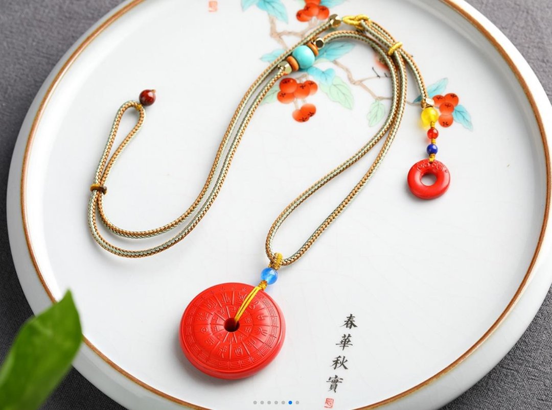 天然原矿朱砂精品红砂天干地支吊坠 朱砂含量百分之百95以上 - 项链 - 宝石 