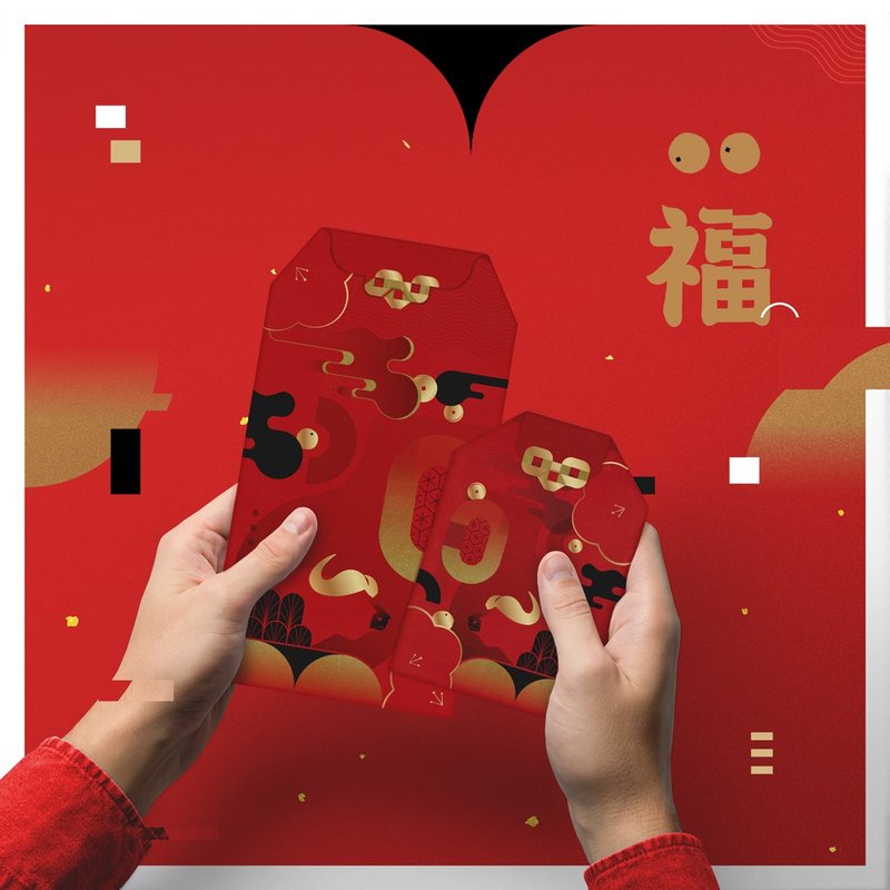 牛守红包礼袋 - 红包/春联 - 纸 红色
