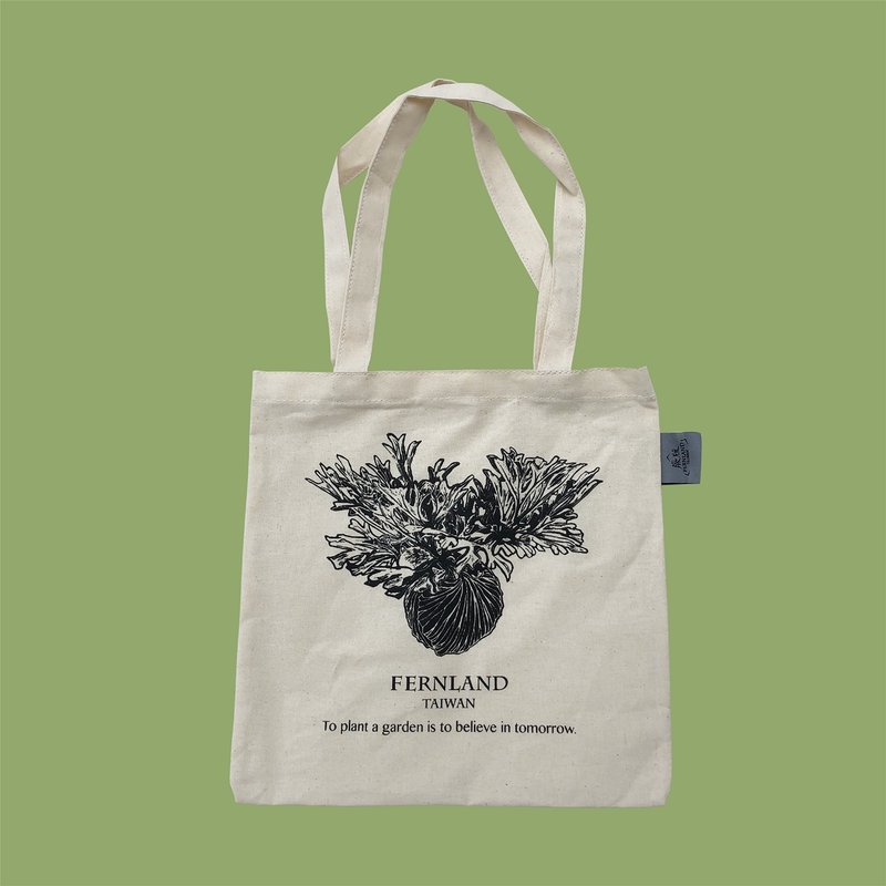 蕨版FERNLAND TAIWAN/纯棉A4提袋/白色款/蕨类植物/鹿角蕨/亚猴 - 侧背包/斜挎包 - 棉．麻 白色