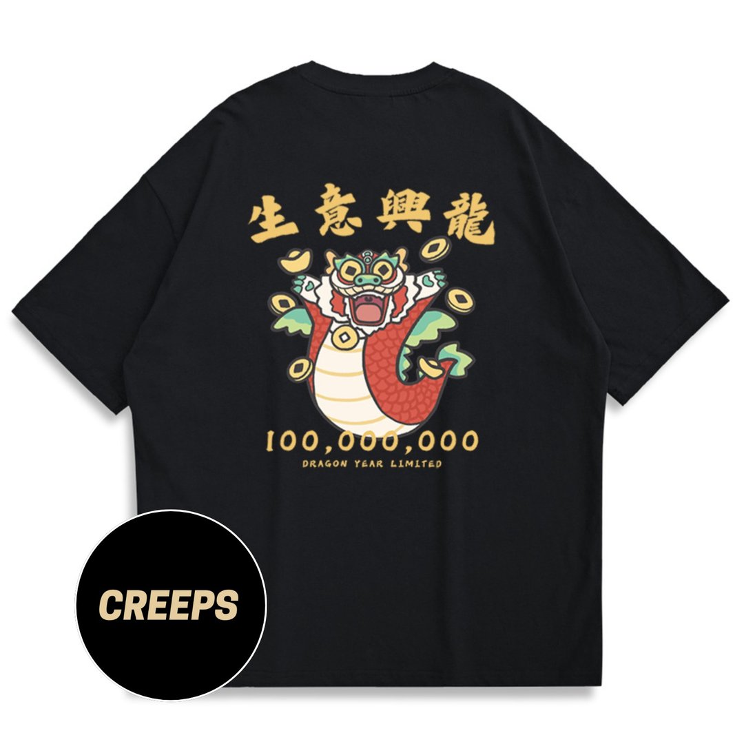 【CREEPS】生意兴龙宽松重磅印花T恤 - 男装上衣/T 恤 - 棉 多色