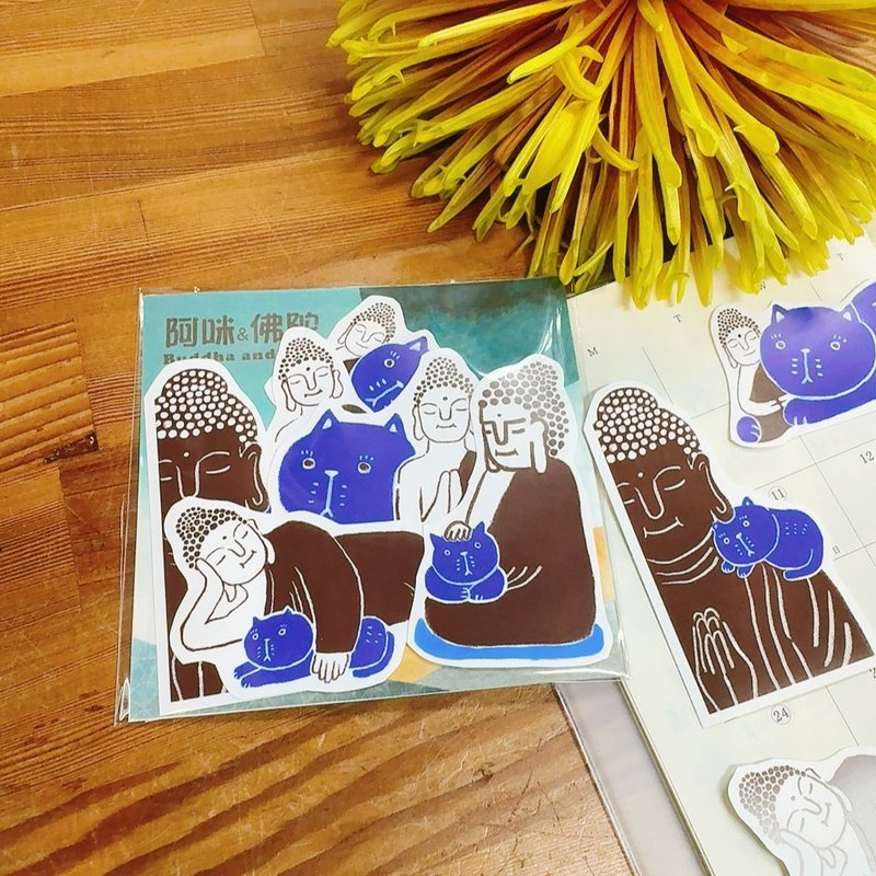 阿咪 佛陀 珠光防水贴纸 6 入  猫咪 佛祖 文具 不透明贴纸 - 贴纸 - 纸 咖啡色