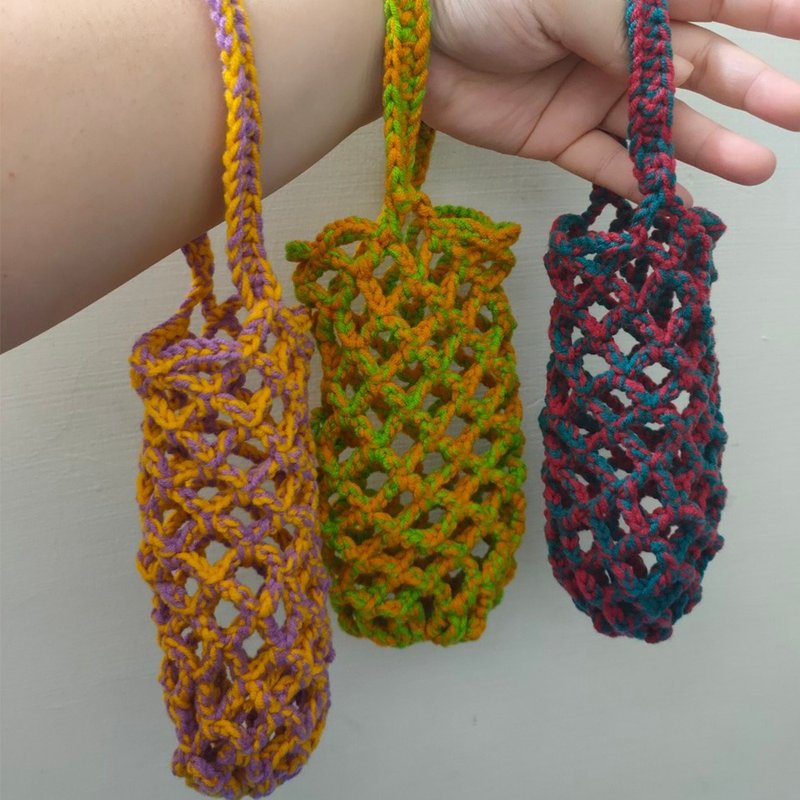 【毛线编织】成品 · 镂空饮料提袋(混色系列) 环保杯套 - 随行杯提袋/水壶袋 - 棉．麻 多色