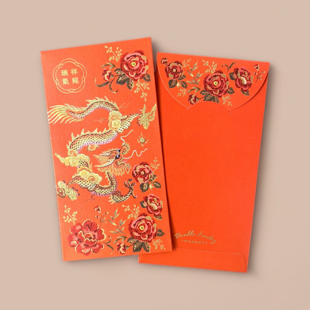 锦绣繁华-龙/ 利是封 / 红包/ 龙年/  10入 - 红包/春联 - 纸 多色