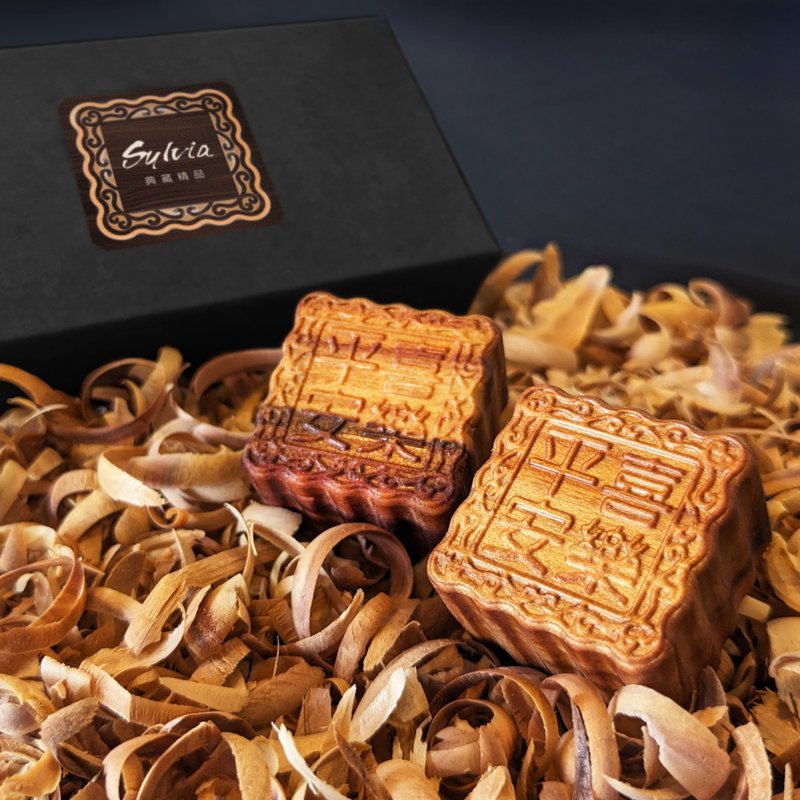 平安喜乐 浮雕原木月饼磁铁2入组 - 【国产材/月饼系列】 - 冰箱贴/磁贴 - 木头 咖啡色