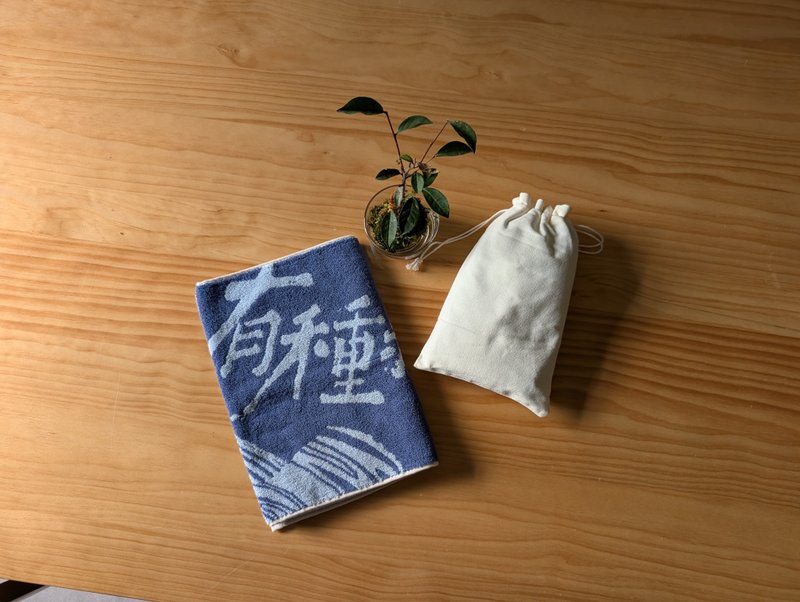 有种运动巾 - 运动配件 - 棉．麻 蓝色