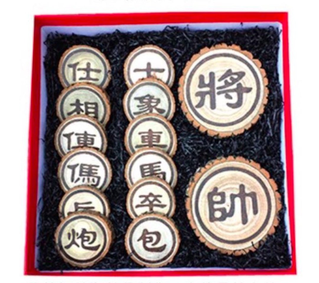 订制 樟木吸水杯垫茶垫 隔热垫 象棋 - 茶具/茶杯 - 木头 