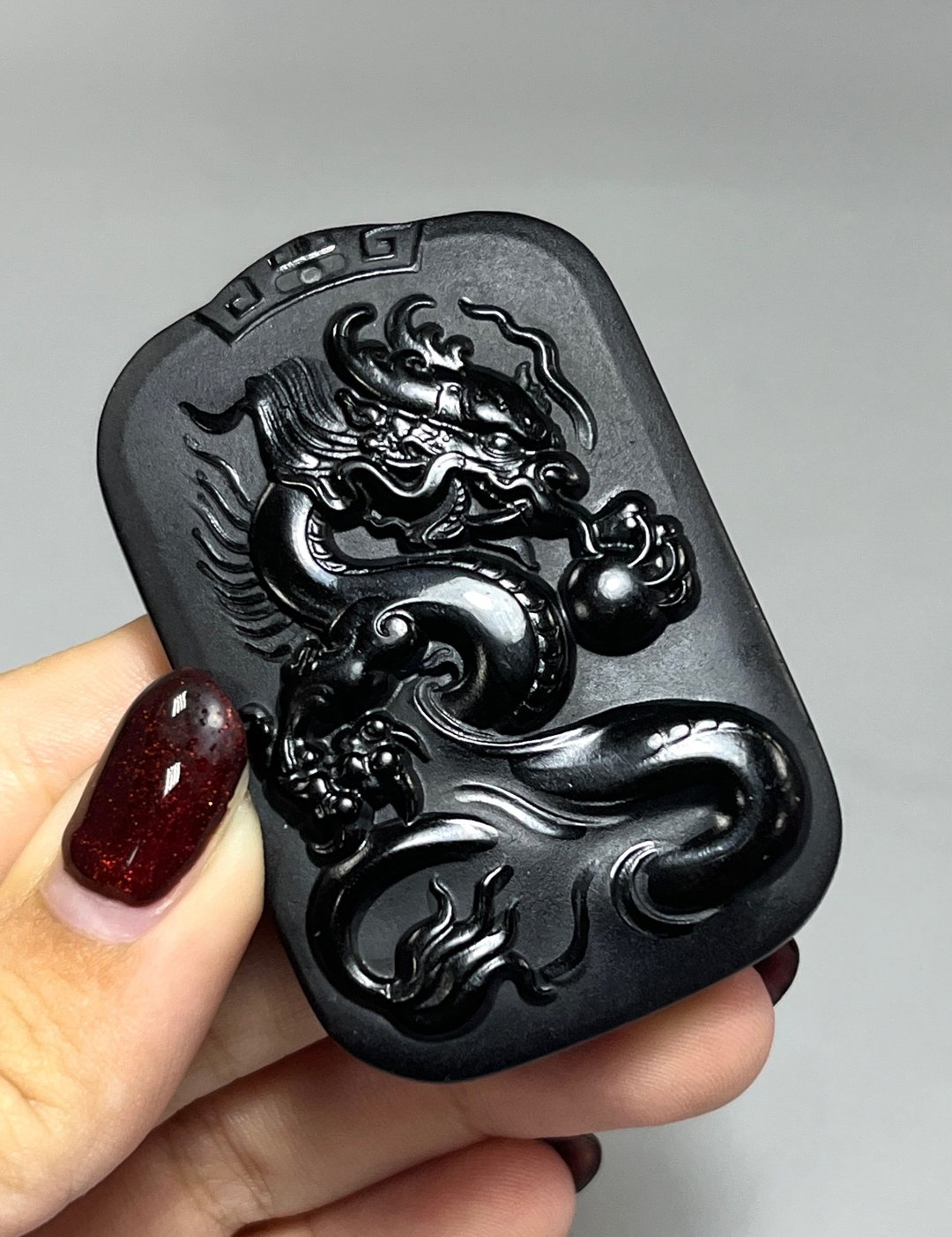 新疆和阗墨玉 浮雕龙牌 - 吊饰 - 玉石 