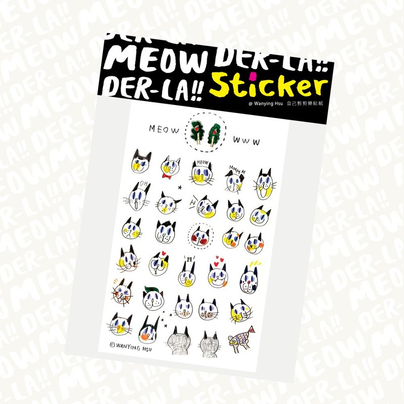 Wanying Hsu 猫下去小小透明贴纸 "MEOWWWW" - 贴纸 - 防水材质 