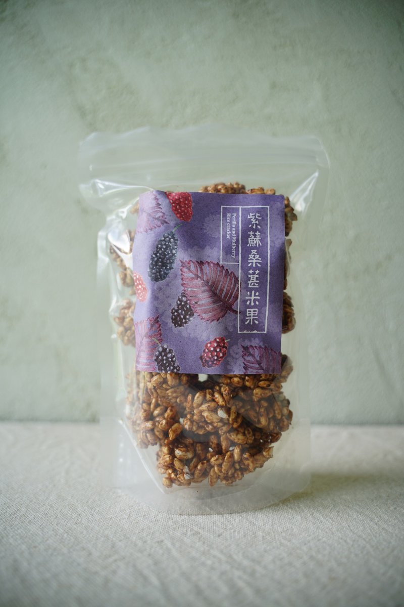 土生土长_紫苏桑椹米果 - 五谷杂粮/米 - 新鲜食材 