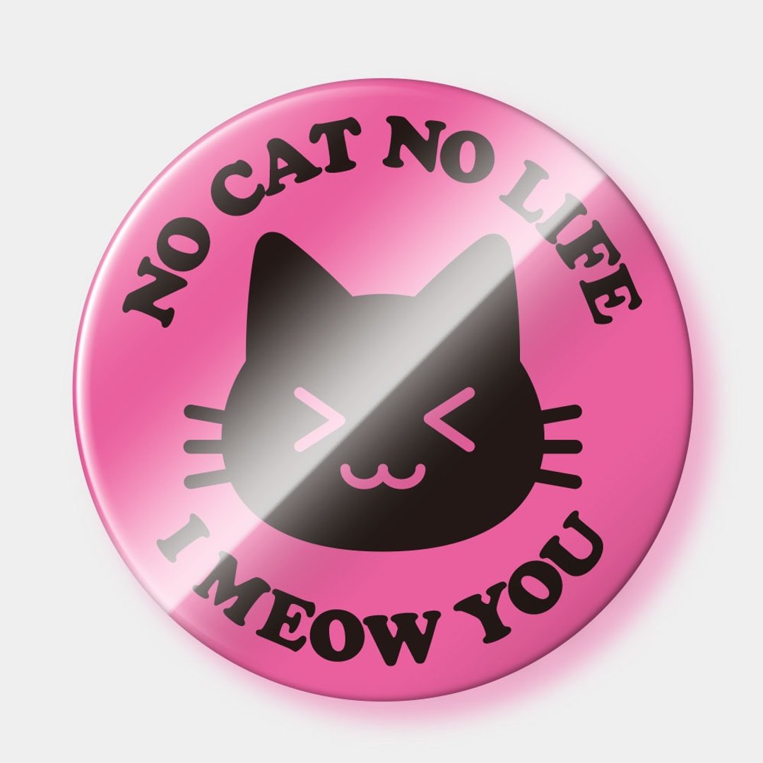 No cat no life 猫咪 防水贴纸组合 可贴笔电 行李箱 汽机车 263 - 贴纸 - 防水材质 粉红色