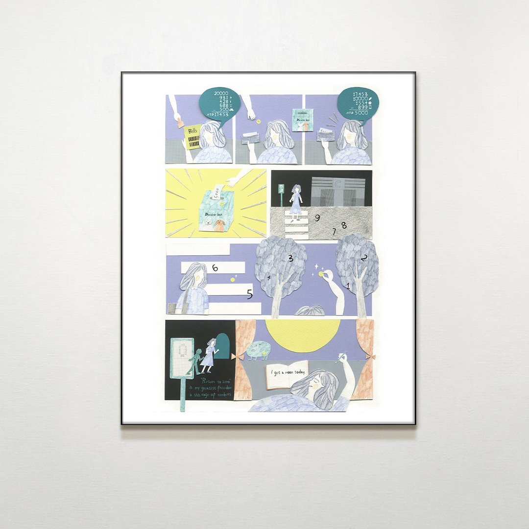 放弃小姐 - 归零 3 / 宇宙豆花.插画.挂画.公平交易.家居布置.空 - 海报/装饰画/版画 - 防水材质 