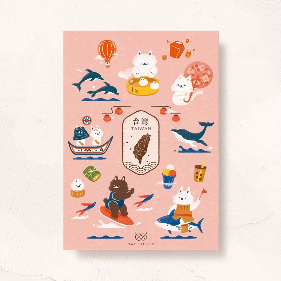postcard-美丽台湾 - 卡片/明信片 - 纸 