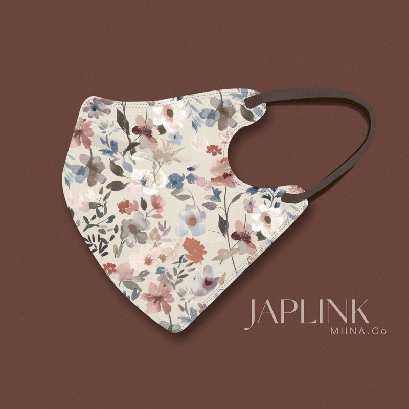 【标准】JAPLINK HEPA 高科技水驻极 立体医疗口罩- 繁花 - 口罩 - 聚酯纤维 咖啡色