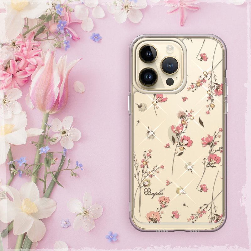 iPhone 14全系列 防震双料水晶彩钻手机壳-小清新-月见花 - 手机壳/手机套 - 其他材质 多色