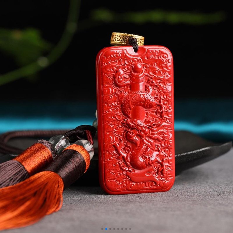 天然原矿朱砂帝王砂龙腾盛世车挂  朱砂含量高达95%以上 - 钥匙链/钥匙包 - 宝石 