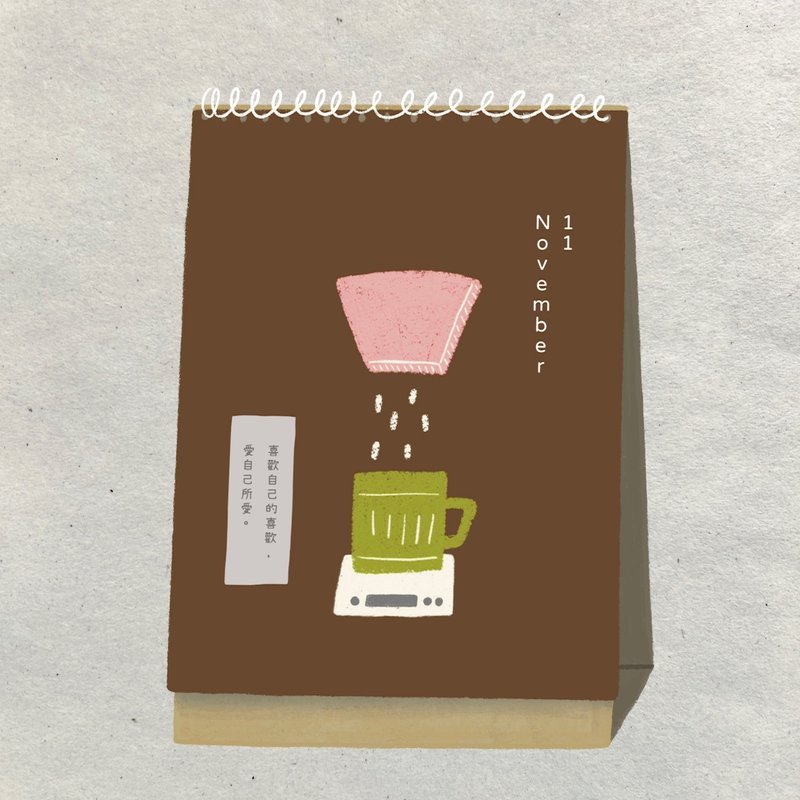 :: 2024插画桌历 :: - 年历/台历 - 纸 白色