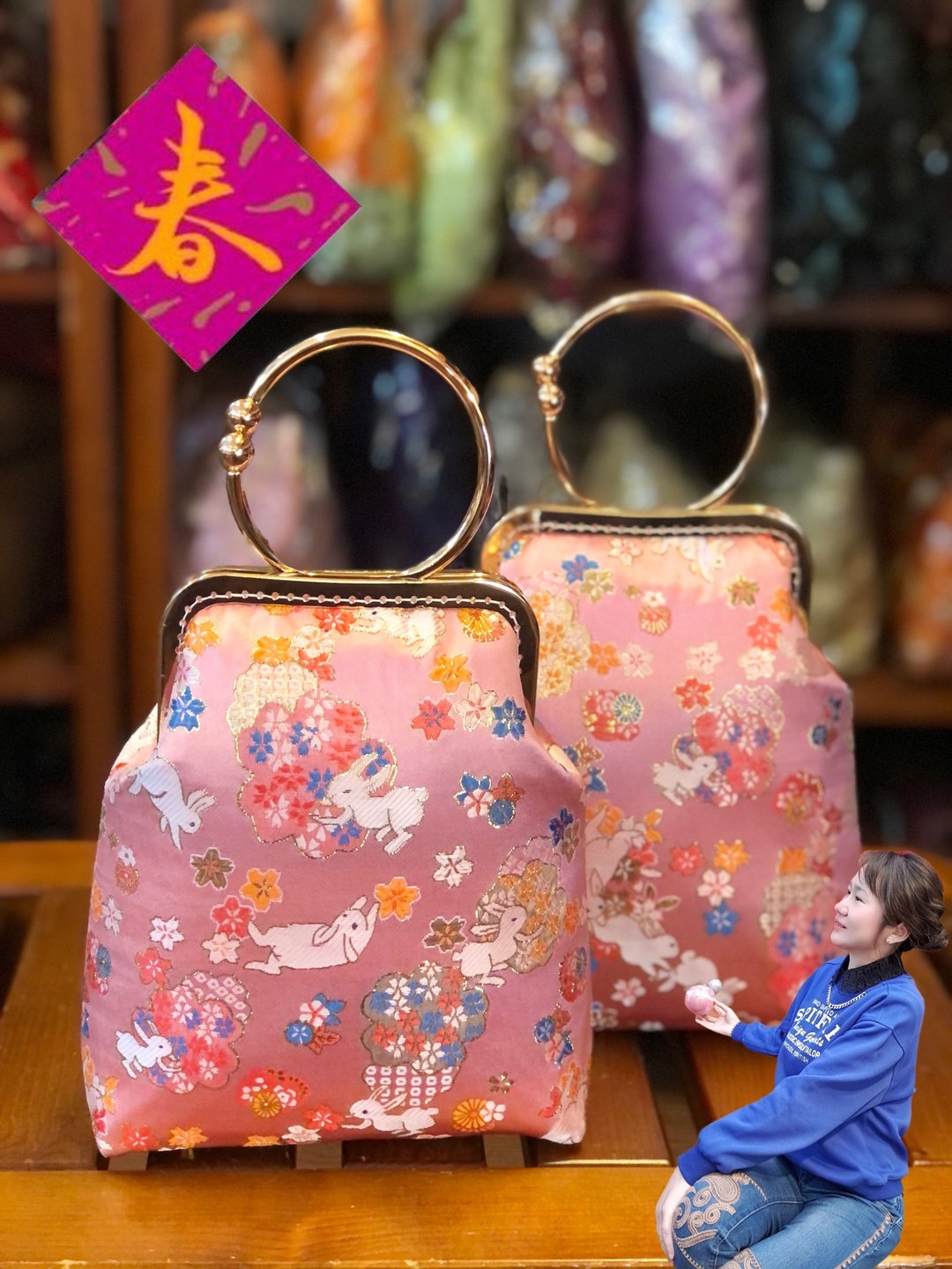 2023新款兔兔迎春纳福版玫瑰干粉手缝手环口金包 - 侧背包/斜挎包 - 丝．绢 多色
