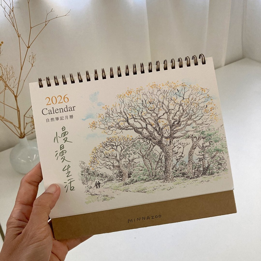 2026 慢漫生活自然笔记 桌上型月历 - 年历/台历 - 纸 