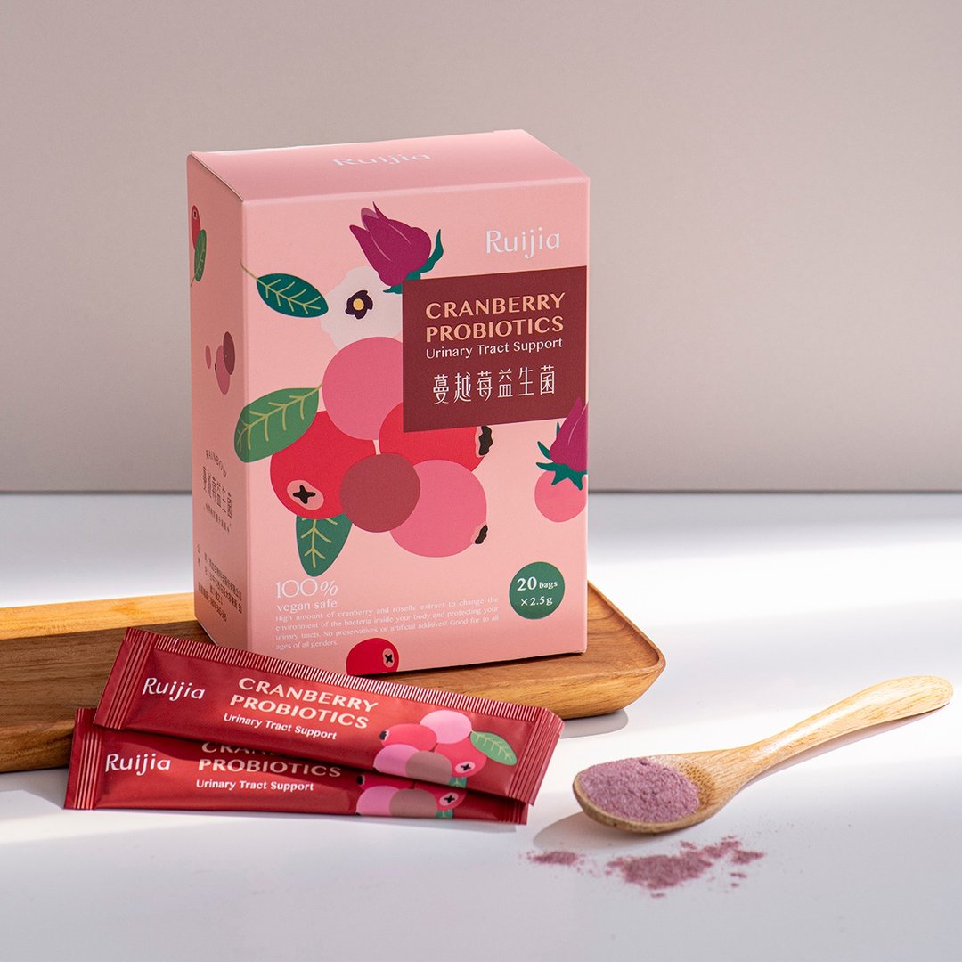 蔓越莓益生菌3入组(20包/盒) - 健康/养生 - 浓缩/萃取物 粉红色