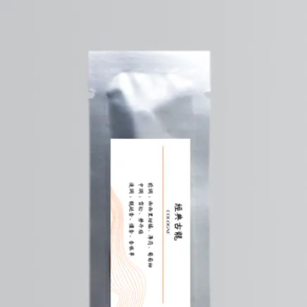 经典古龙香氛胶囊补充包 - 香薰/精油/线香 - 其他材质 